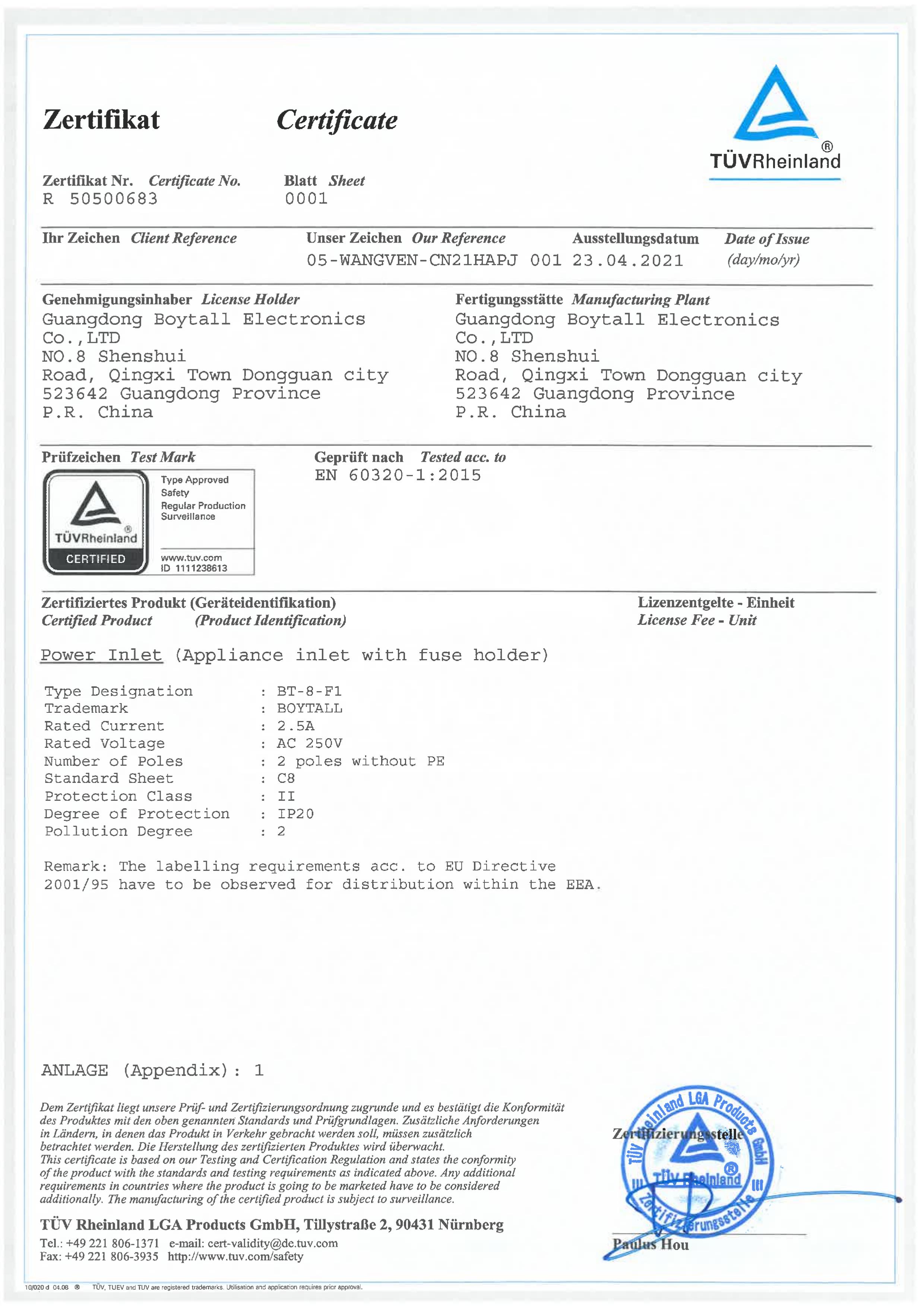 BT-8-F1 TUV�C��