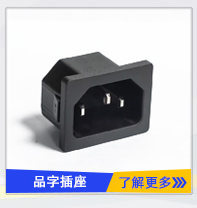 Ʒ��AC�Դ����